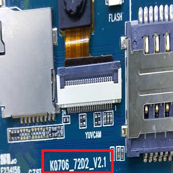 فایل فلش بردبامشخصه k0706_v2.7