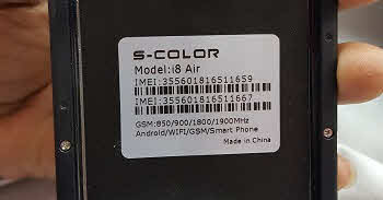 فایل فلش S COLOR S-i8_Air