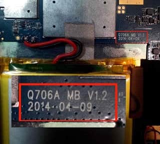 فایل فلش q709a-mb-v1.2